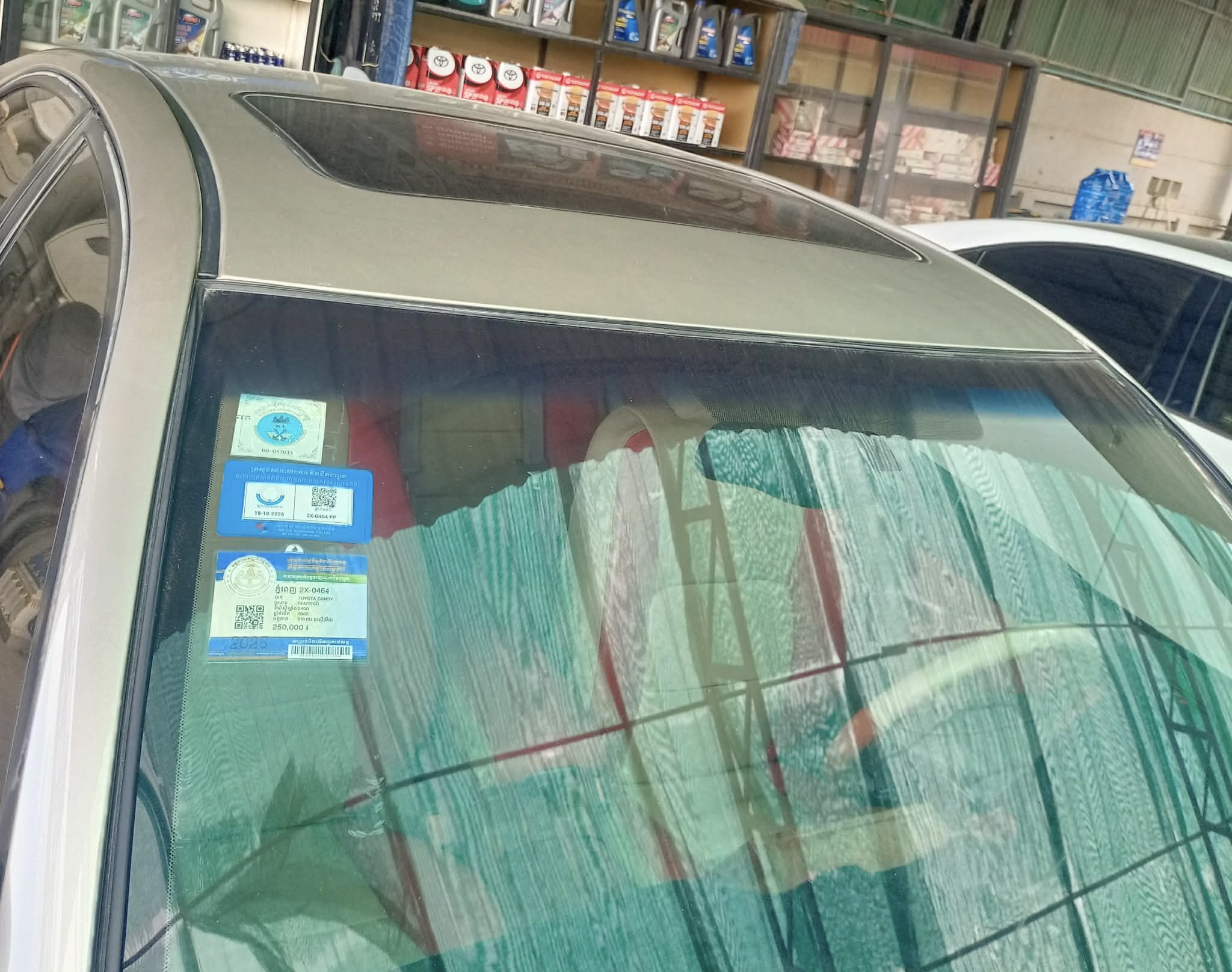 Camry 2002 xle full Option បើកដំបូល