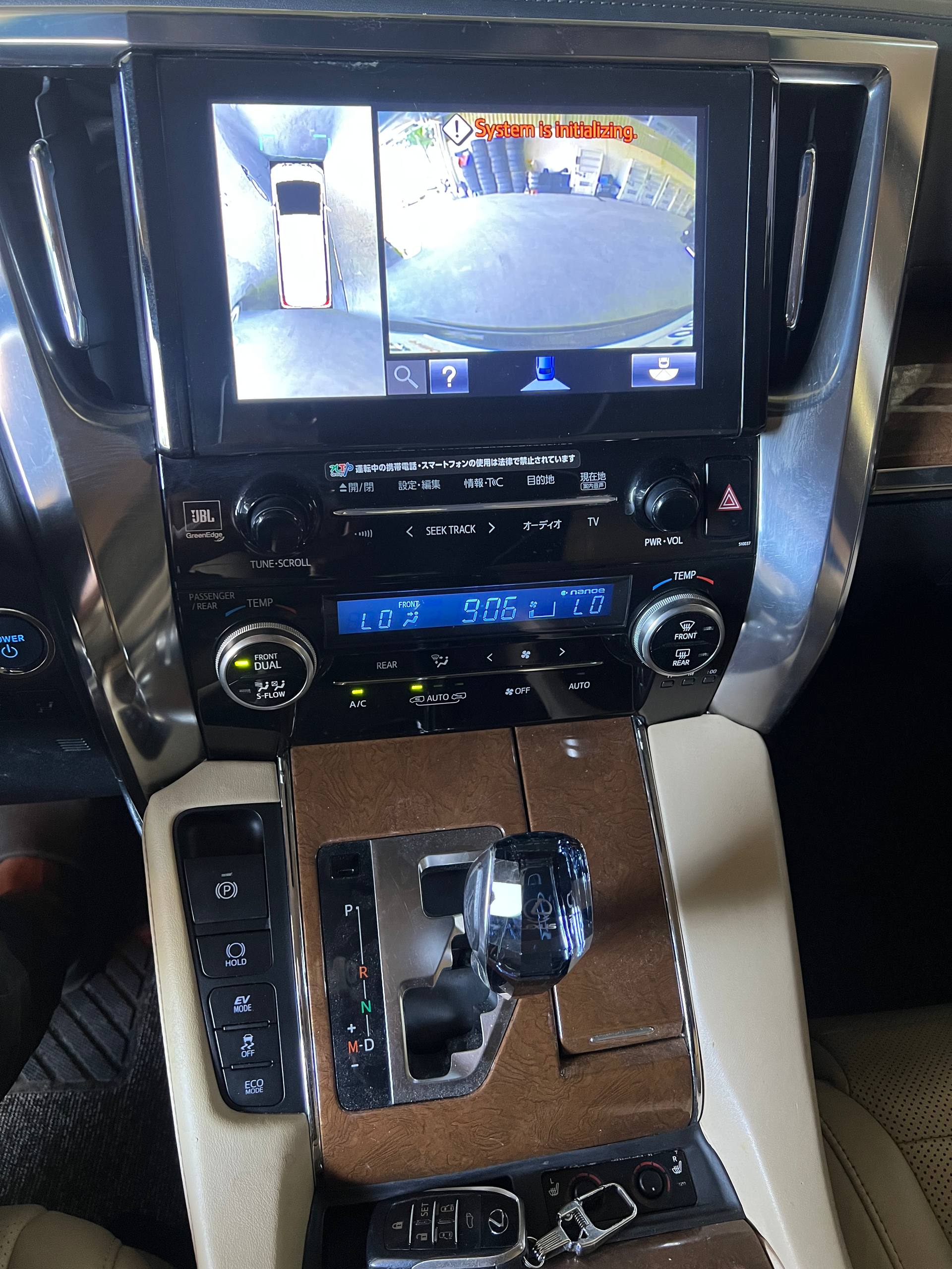 Toyota ALPHARD 2016up LM 2023