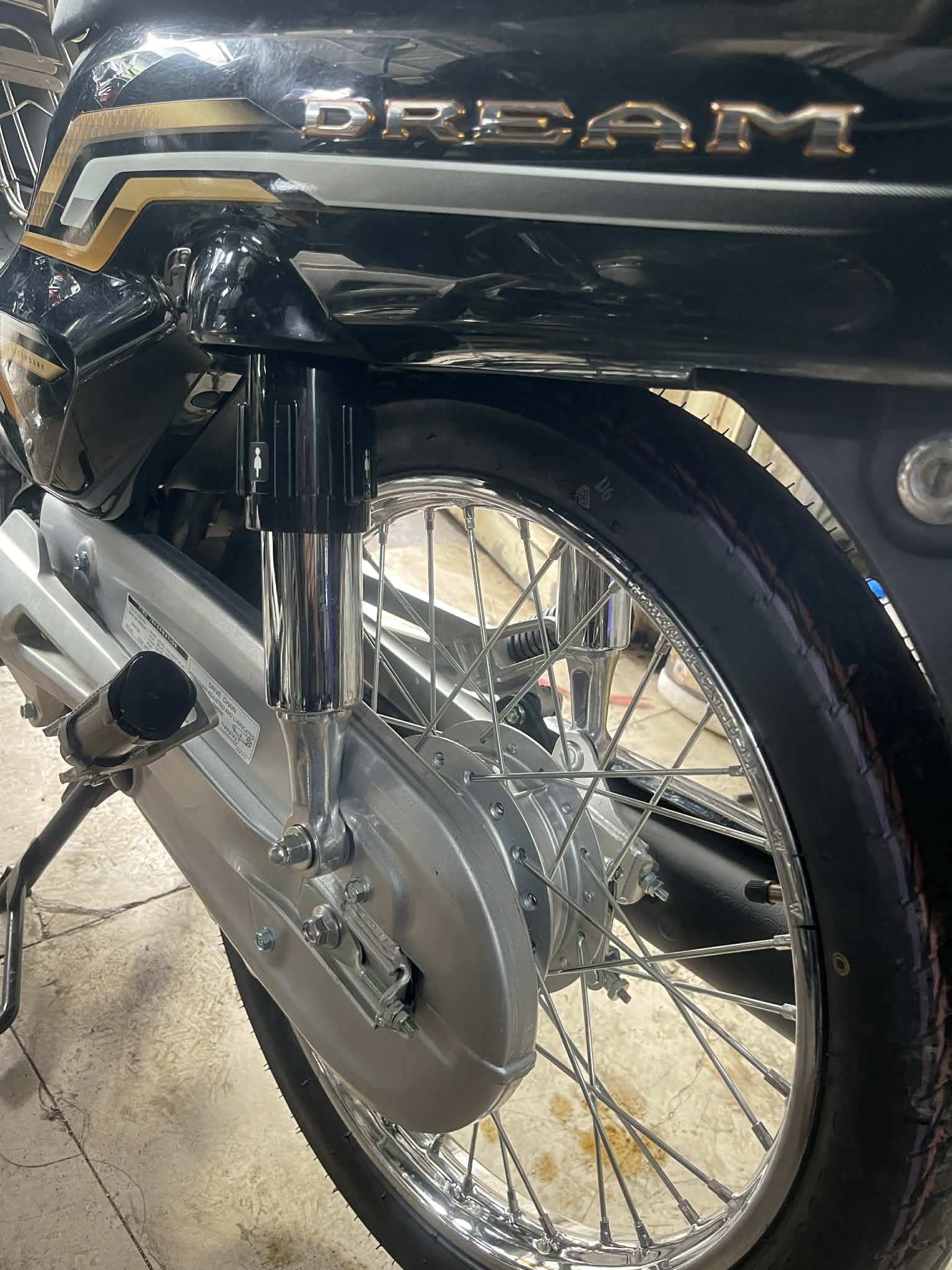 Dream 2025