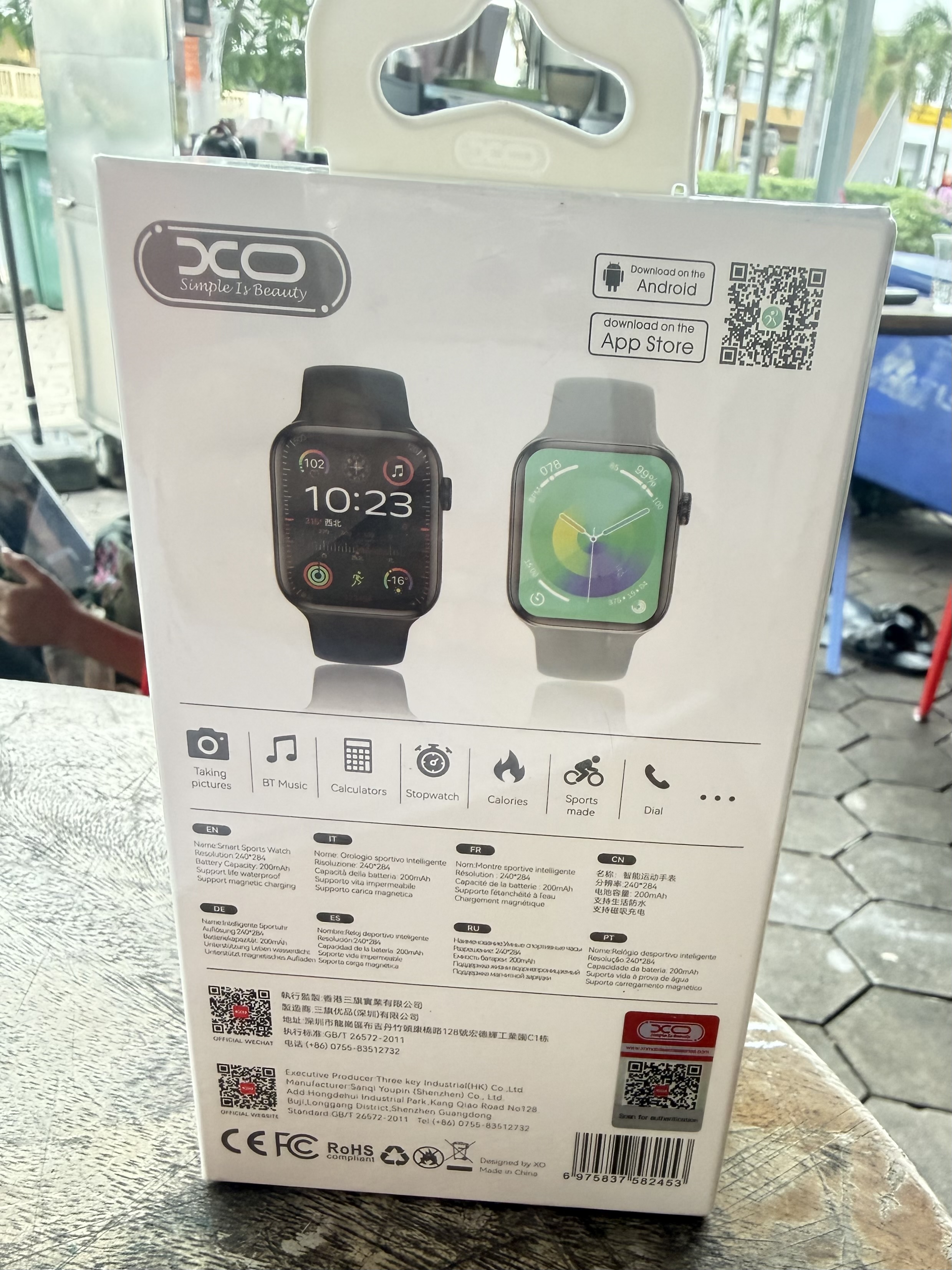 Smart Watch