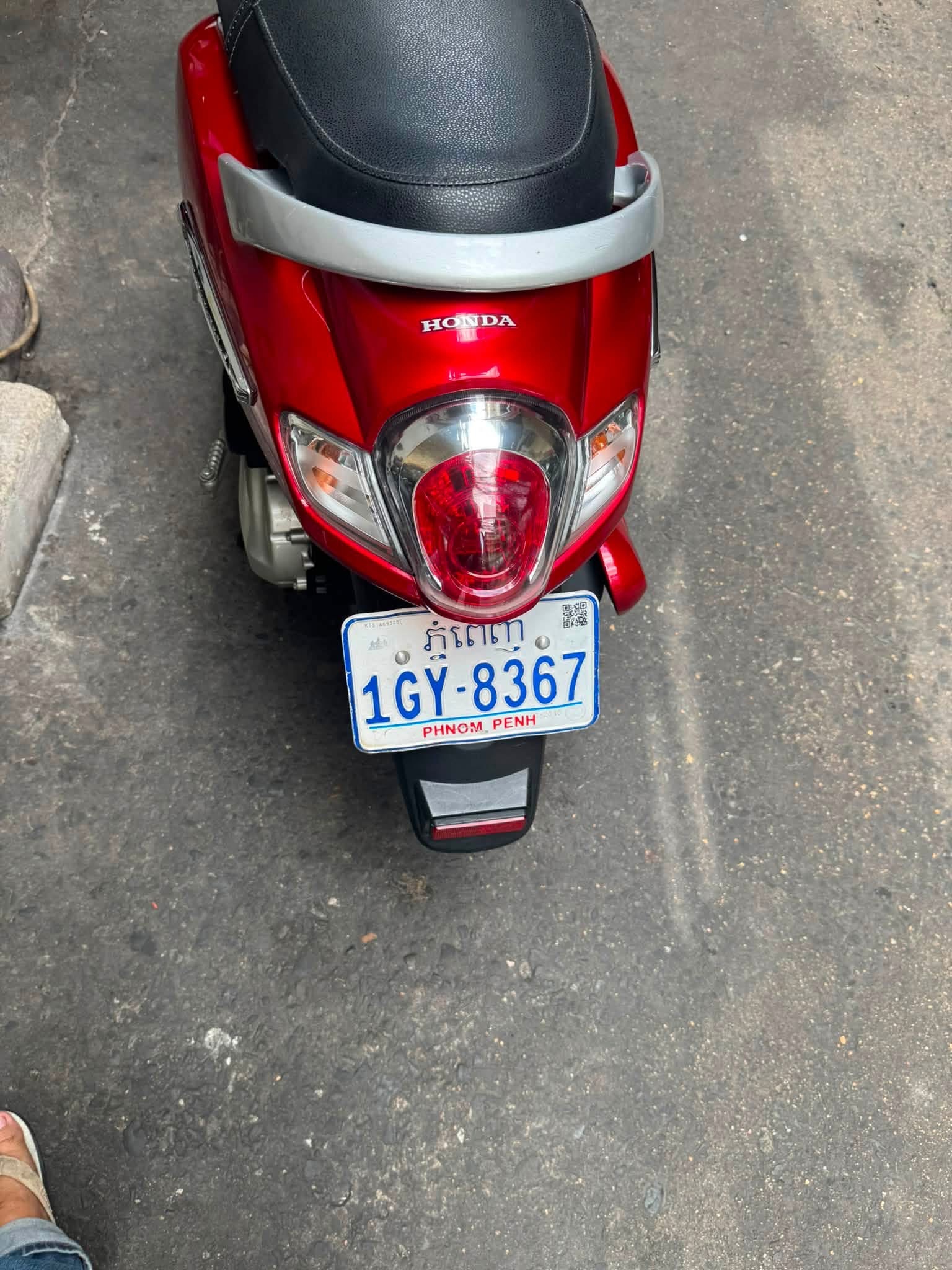 Scoopy 2018 