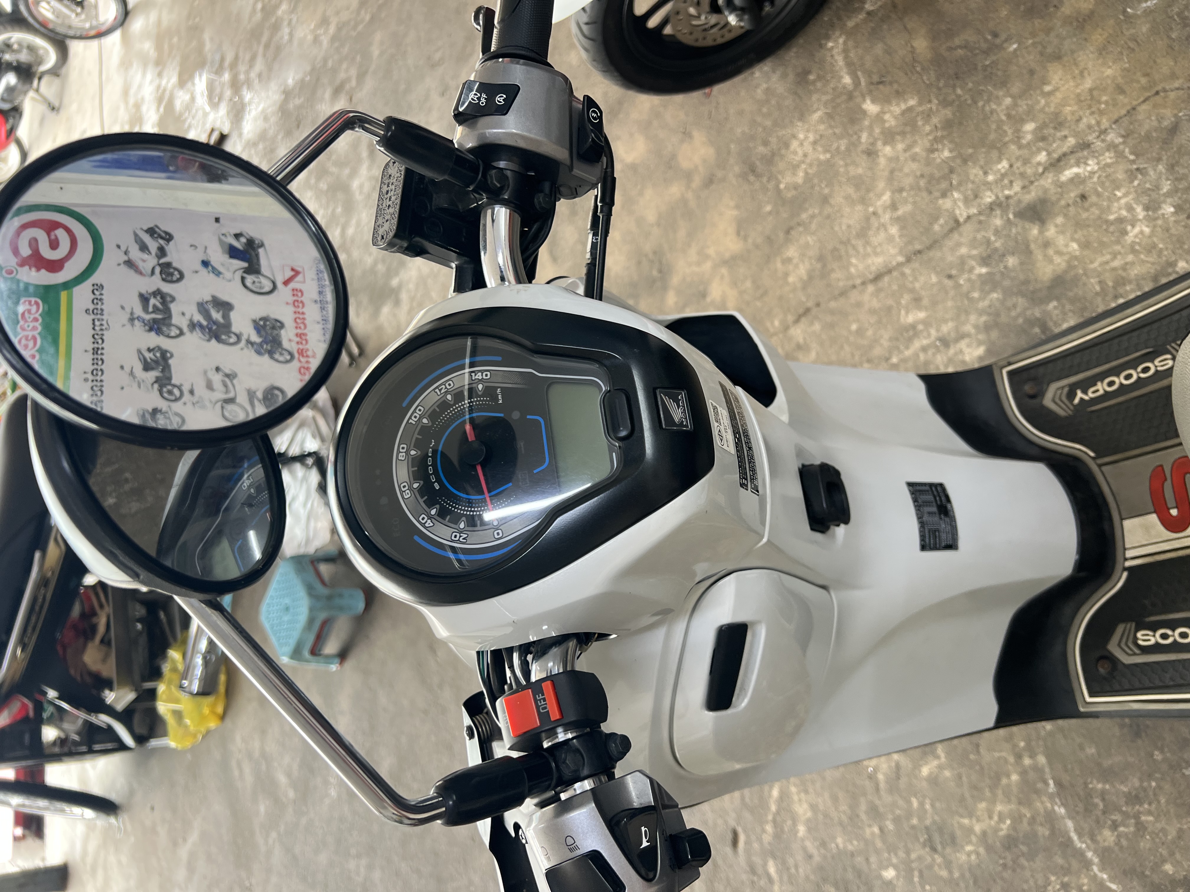 Scoopy 2024 Smart key 