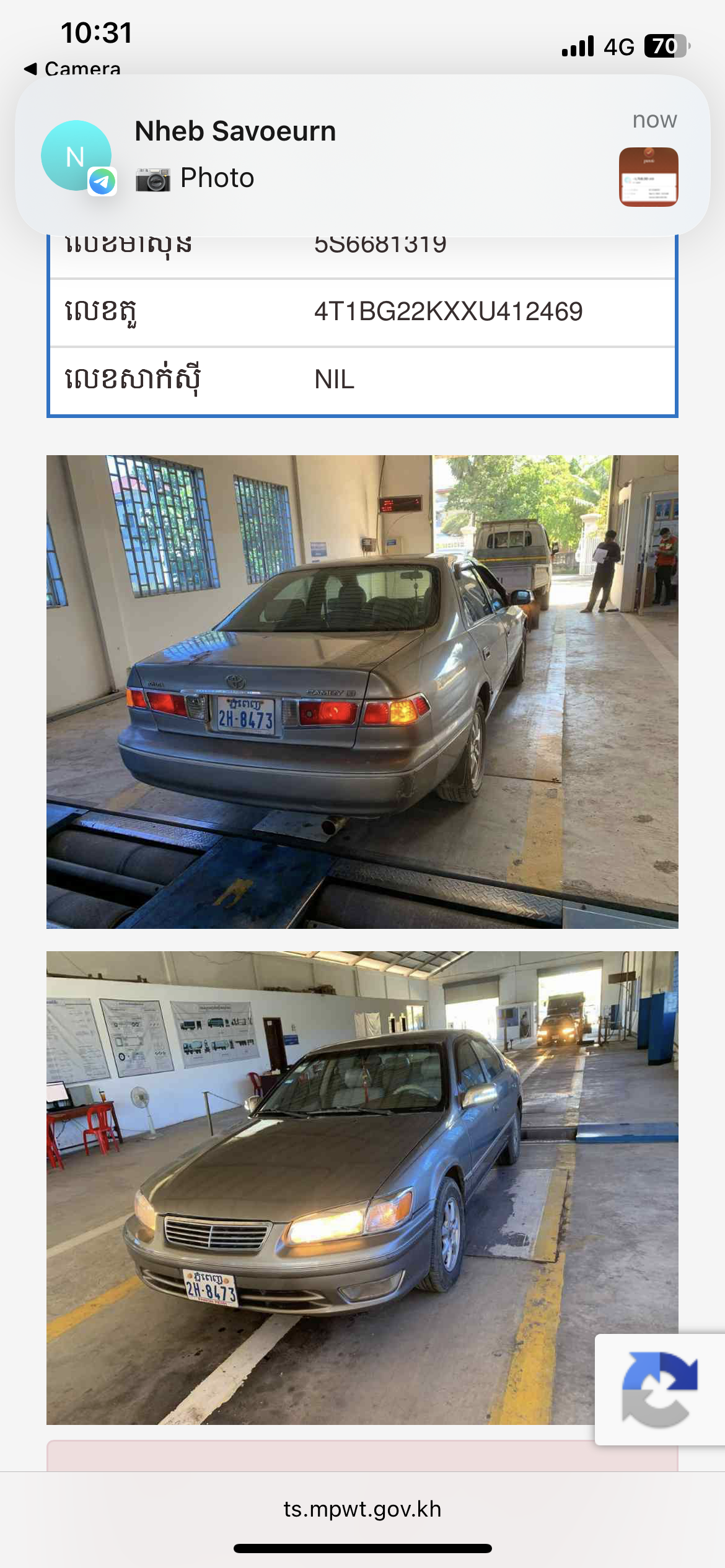 Camry 1999 abs ឡានស្អាត