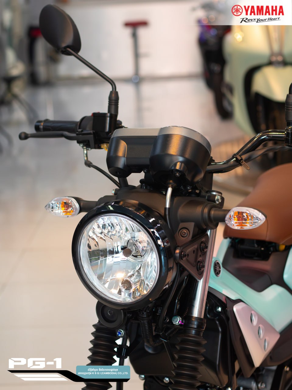 Yamaha PG1 2026