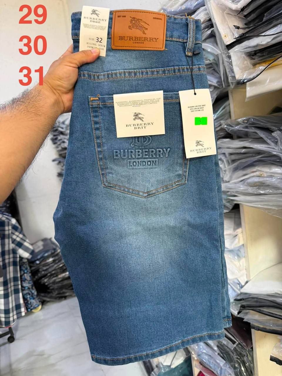 ខោខូវប៊យជើងខ្លី 