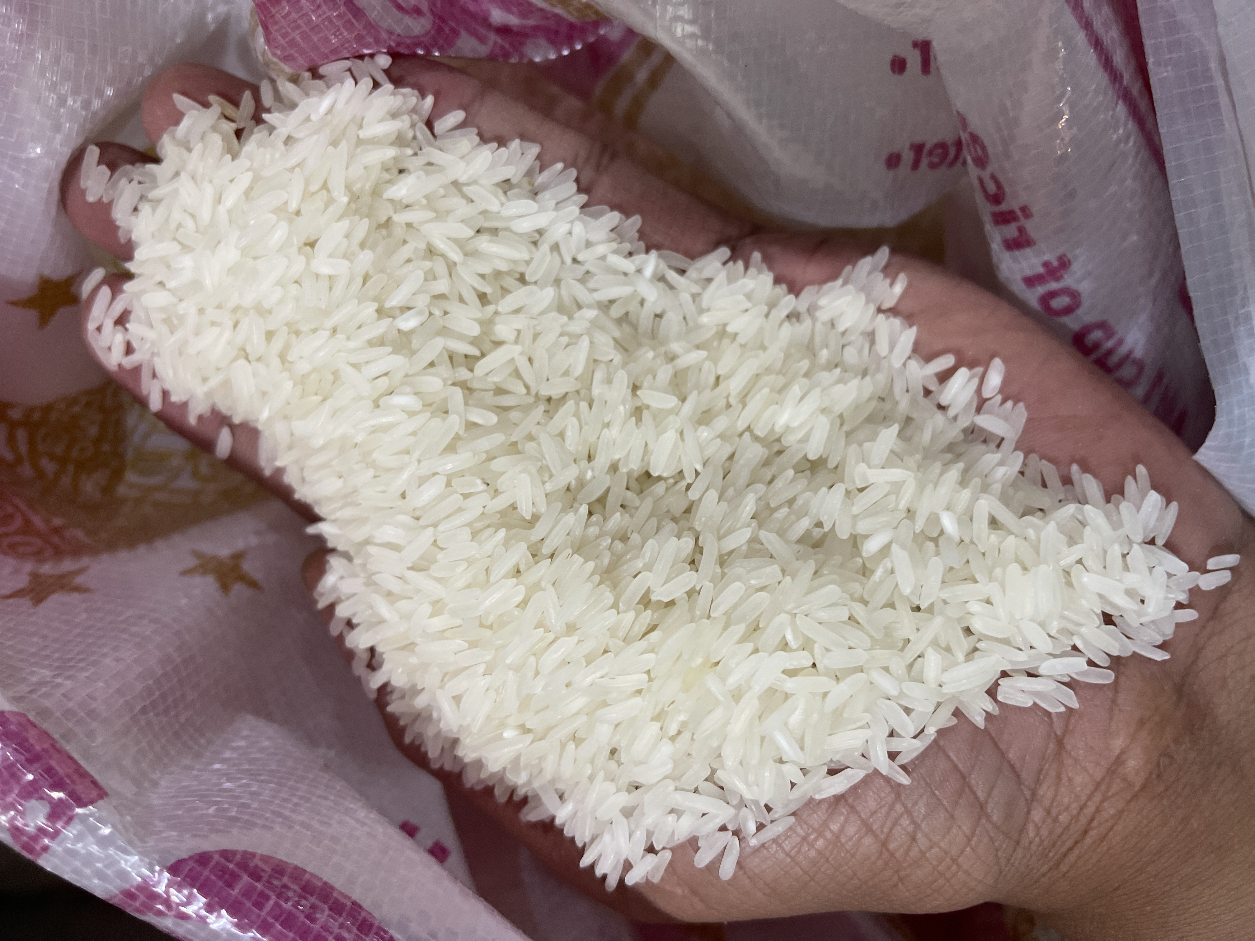 អង្ករផ្ការម្លិះលេខ១